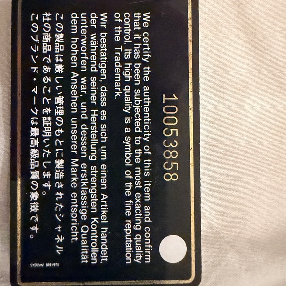 Chanel Black and White Quilted Shoulder Bag - Picture 6 of 6